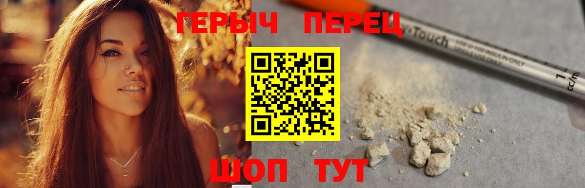 Гашиш  Бошки Шишки  Кокаин  Протвино  ГАШИШ  ЭКСТАЗИ  Кодеин  МЕФ   Вход с VPN 