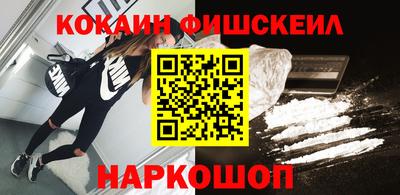 первитин Рязань