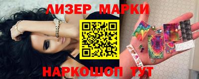 мдма Рыбинск