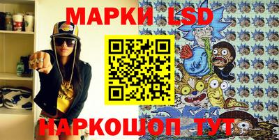 мдма Рыбинск