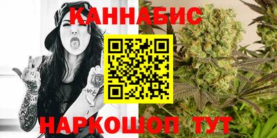 мдма Рыбинск