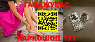первитин Рязань