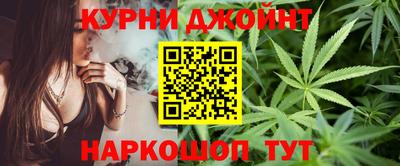 первитин Рязань