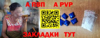 мдма Рыбинск