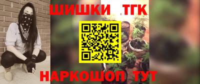 первитин Рязань
