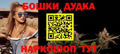 прущий лед Рузаевка