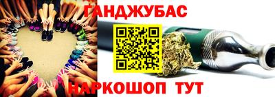 мдма Рыбинск