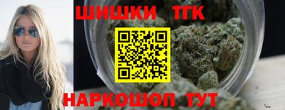 прущий лед Рузаевка