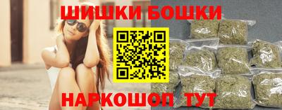 первитин Рязань