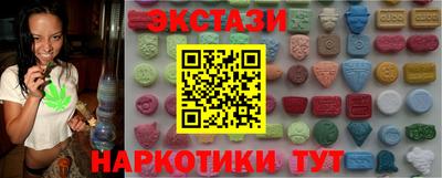 первитин Рязань
