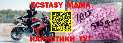 первитин Рязань