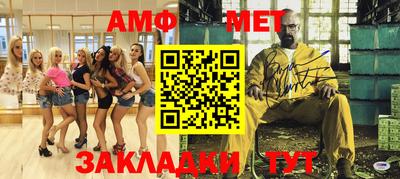 мдма Рыбинск