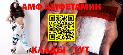 мдма Рыбинск