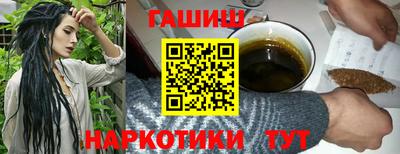 первитин Рязань