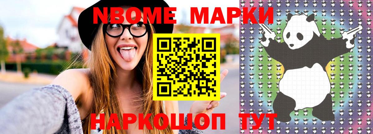 Протвино  LSD-25 экстази кислота  LSD-25 экстази кислота  ЛСД экстази  Вход с VPN 